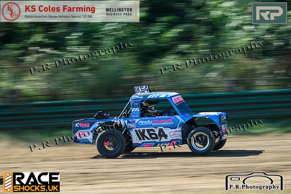 DSC_1264