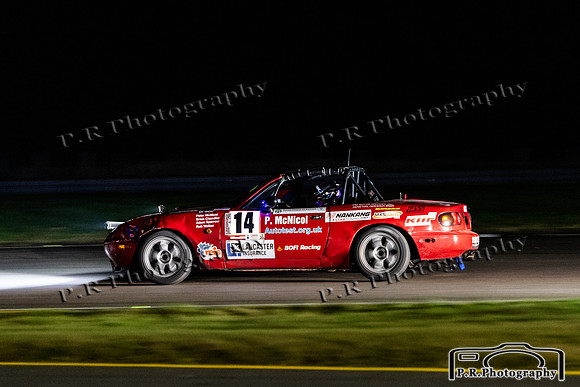 DSC_1540